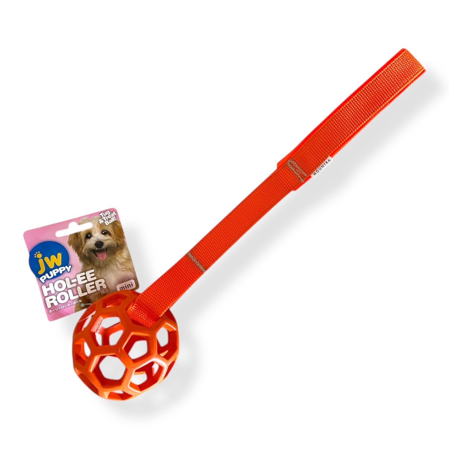 Zerrspielzeug mit Ball „ORANGE“